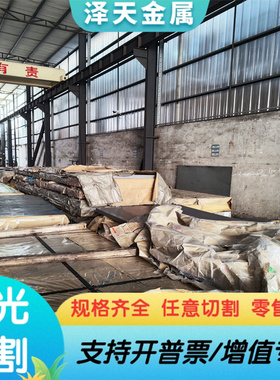 优质现货 Y12 Y20 Y12PB Y15 Y40MN易切削钢 1144 12L15圆钢 圆棒