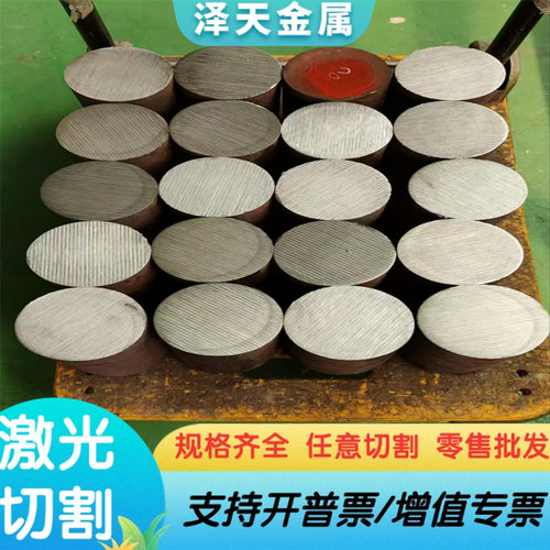 5110轴承钢X65CR14圆棒GCr15SiMn冷拉光圆棒E52100钢板suj2渗碳钢