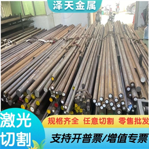 5A06铝合金5052-h112铝块6061 6063铝板7075 3003铝排2A12规格齐