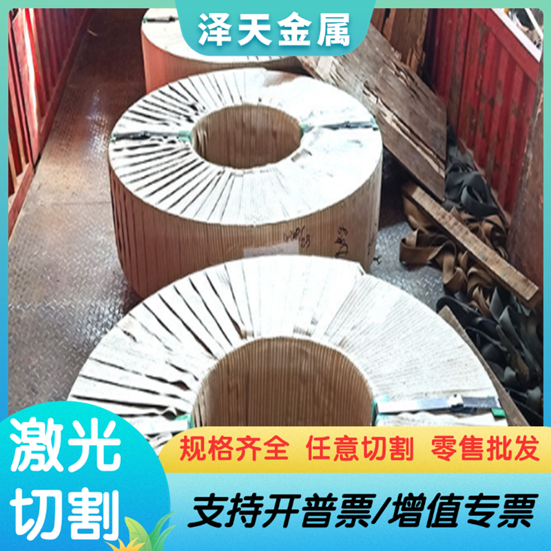 QT600-3球墨铸铁FCD350-10生铁板 HT150 GCD450方条FGS900-2圆棒