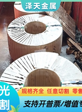 QT600-3球墨铸铁FCD350-10生铁板 HT150 GCD450方条FGS900-2圆棒