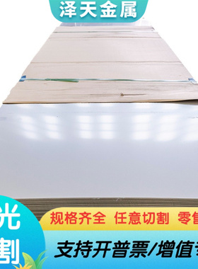 Y45ca 15S22圆钢1215易车铁1.0764 易切削钢SAE1117 210A15磨光棒