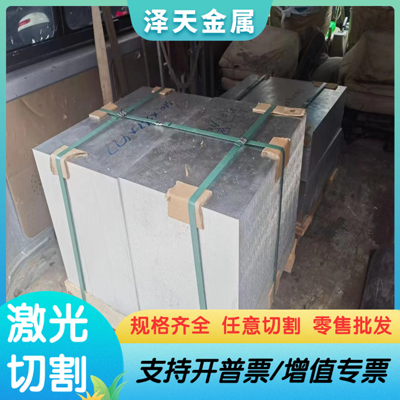 55Si2Mn ASTM5155弹簧钢52SiCrNi5 60SiCr3钢板SUP6 SWRH67B圆棒