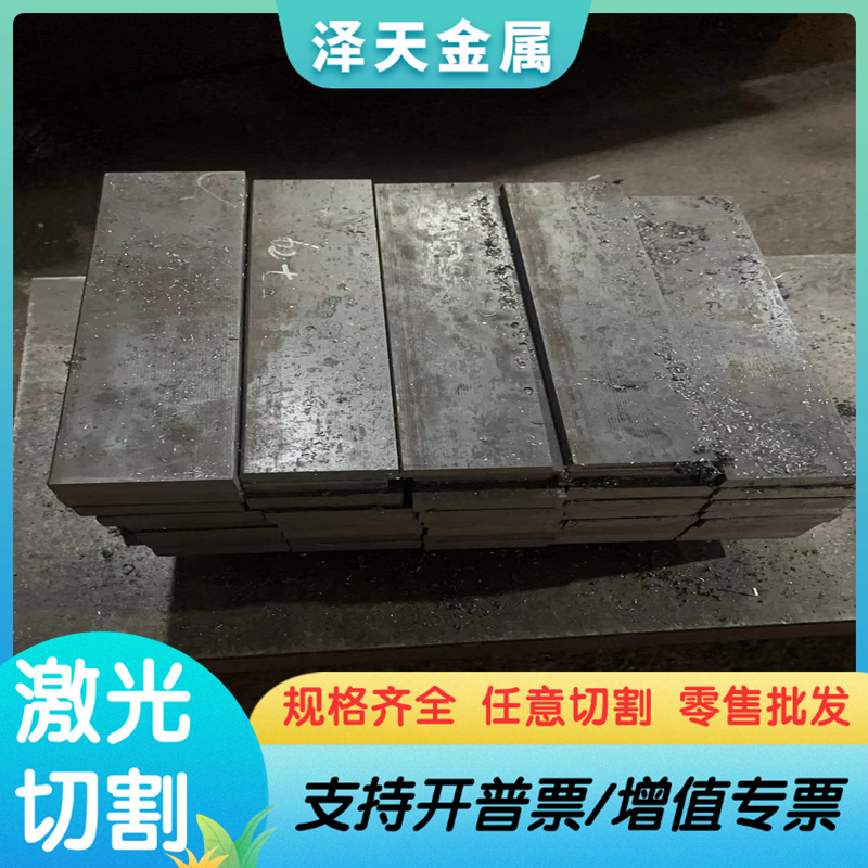 CR210BH HC860冷轧板St50CB冷轧带JSC270D JSC270F JSC270E汽车钢