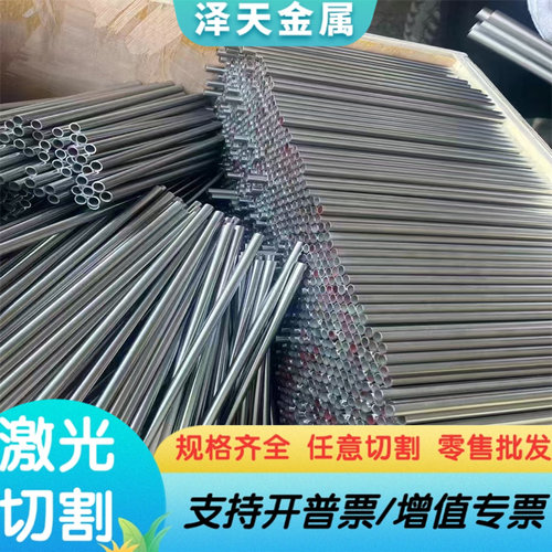 SWRH67B弹簧钢AISI1070钢板60CrMnBA钢带 SPS8圆钢5155H卷带定制