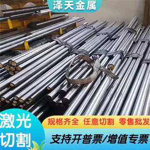 11SMnPb30光圆1215 y15六角钢y12Pb 易切削钢光圆 12L14冷拉圆钢