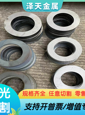 X46Cr13 冷轧板 X22CrNi17 钢带 1.4057 钢板 X20Cr13 X15Cr13