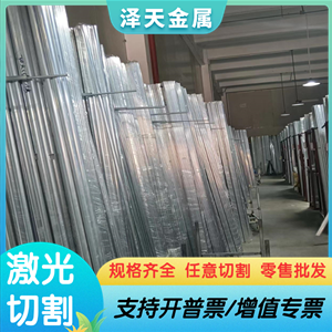 6060t66 A03330铝合金AL333.1铝管A03550铝排AL333铝板A03331铝带