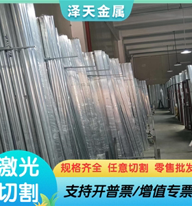 6060t66 A03330铝合金AL333.1铝管A03550铝排AL333铝板A03331铝带