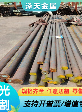 SK6模具钢 SK3 SK4 SK5弹簧钢1.8152钢带67SiCr5钢板SK105软硬料