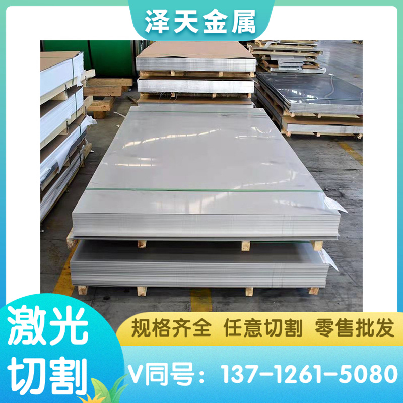SUM21L易切削钢11SMnpB30圆棒SUM24L圆钢12L15六角棒35SPb20光圆
