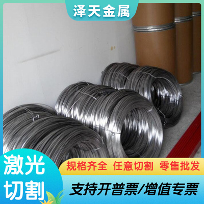 7475-T7451铝合金 6262-T6铝排 2017-T651铝圆棒 7065T6铝板