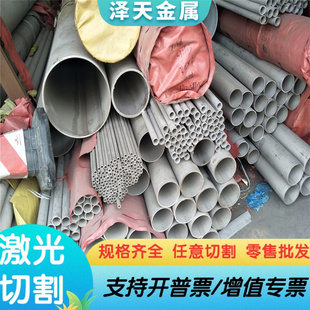 7075 1050 T651铝合金ADC12铝棒AlCu4Mg1铝板ZAlCu5MnDA铝材3003