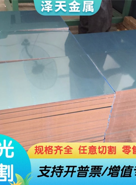C3602BD-F铅黄铜六角棒 C3602 导热黄铜棒 C3604全硬黄铜棒的强度