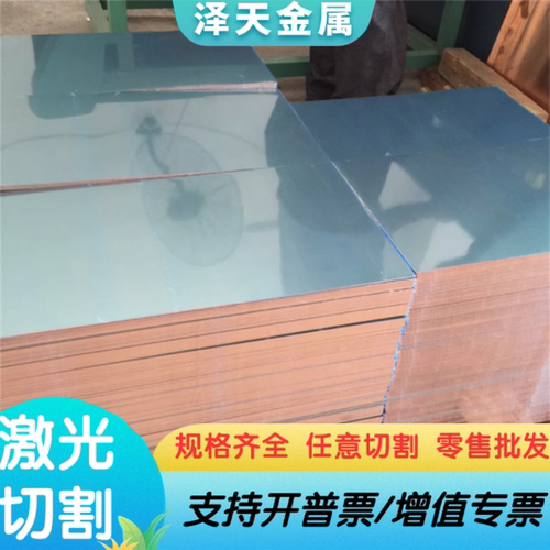 C3602BD-F铅黄铜六角棒 C3602 导热黄铜棒 C3604全硬黄铜棒的强度