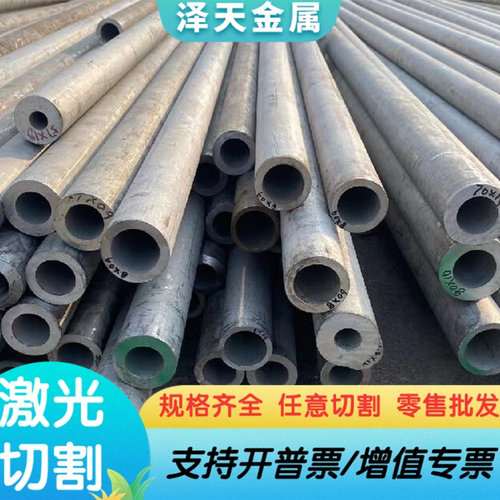  K190 DH31-EX圆钢S9CK 1.2242冷作模具钢40CRMNMO7 合金钢