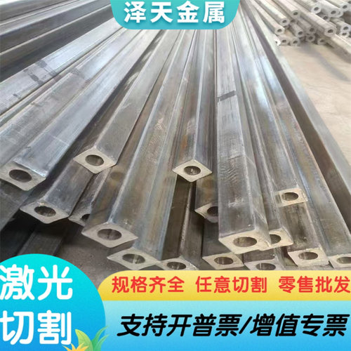 20MnV6合金结构钢20MnV实心棒20Mn2圆钢35Mn2中厚板40Mn2研磨棒
