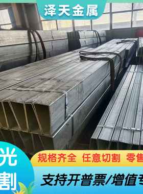 CR240LA汽车结构用冷轧板SAP370 BMCP84酸洗板SPHD热轧钢卷HR355F