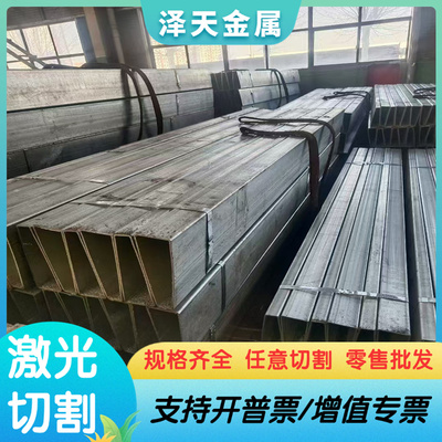 CR240LA汽车结构用冷轧板SAP370 BMCP84酸洗板SPHD热轧钢卷HR355F