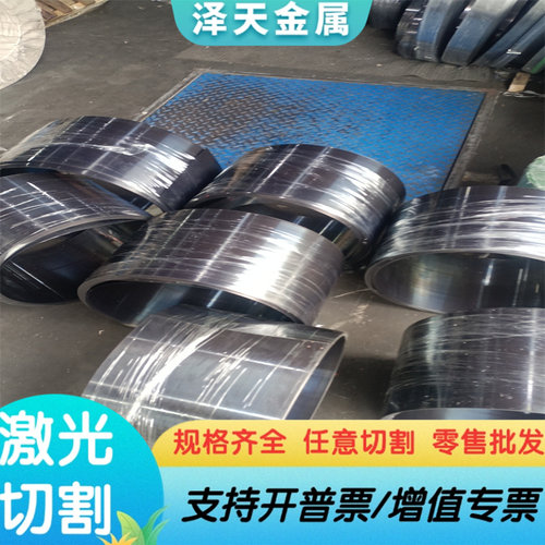 SA508 RA330不锈钢OCr17Ni4Cu4Nb(630）圆棒 钢板薄板光亮 sus431