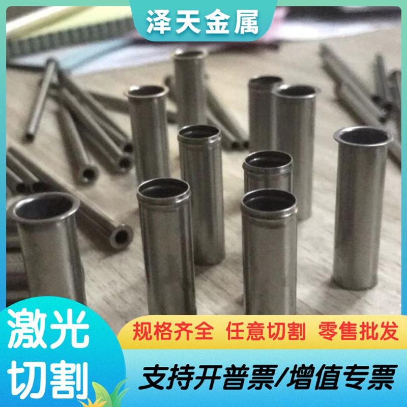 QT900-2 QT800 QT700耐热球墨铸铁棒QT600-3 FC200 FC250灰口铸铁