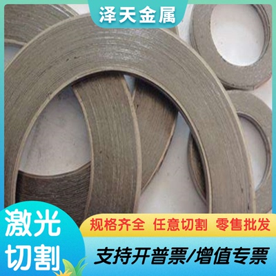 TP317L P347H 316Ti 不锈钢 32Cr13Mo 3Cr13Mo 光亮棒 圆钢 薄板