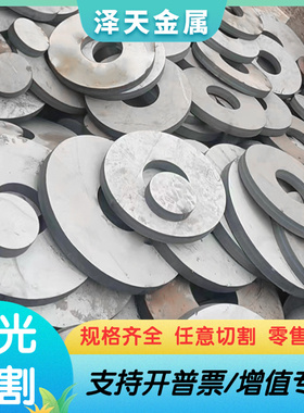 S31254 S32205 S31008 双相不锈钢研磨 S32707 S20901 钢棒 现货