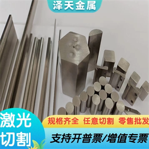 5182铝合金防锈铝排 耐腐蚀铝合金板 铝棒 铝管 规格齐全 可零切