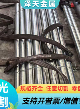 材料55Si2Mn 弹簧元钢 65Mn圆钢SWRH82A 钢带生料 60CrMnBA冷轧板