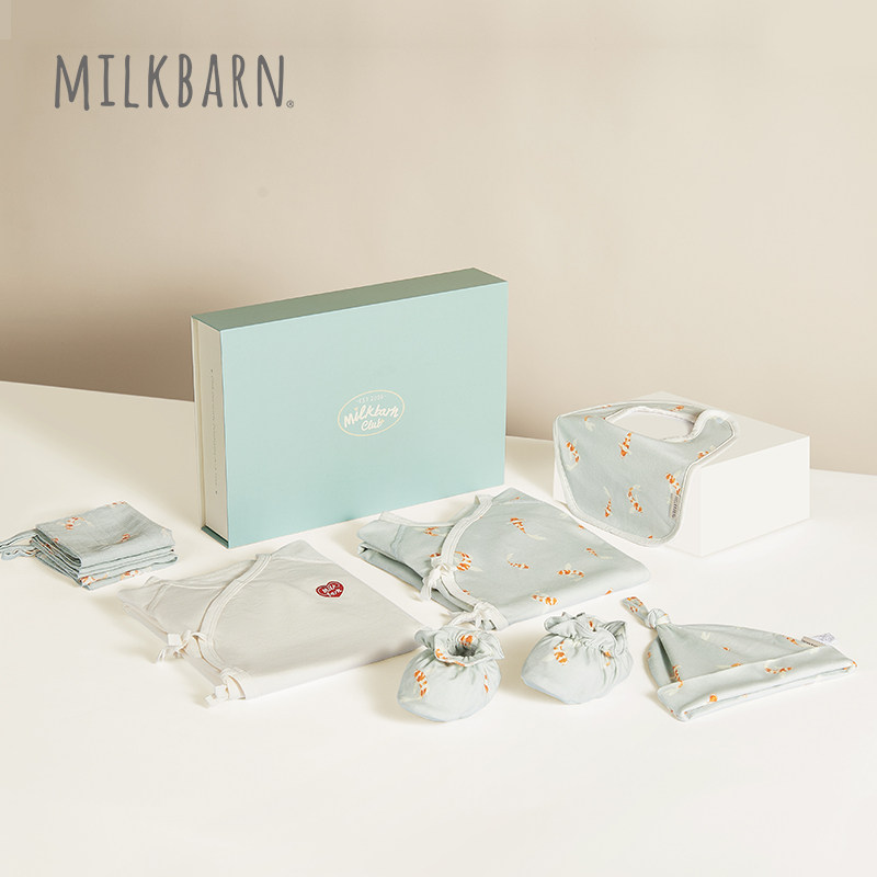Milkbarn2026新品初生婴儿衣服新生儿礼盒套装宝宝见面礼