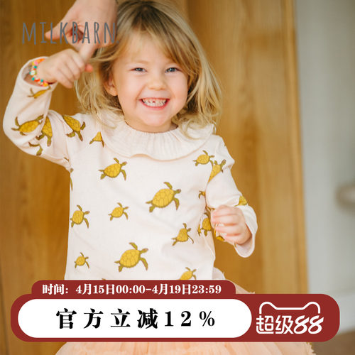 Milkbarn儿童荷叶边领长袖上衣