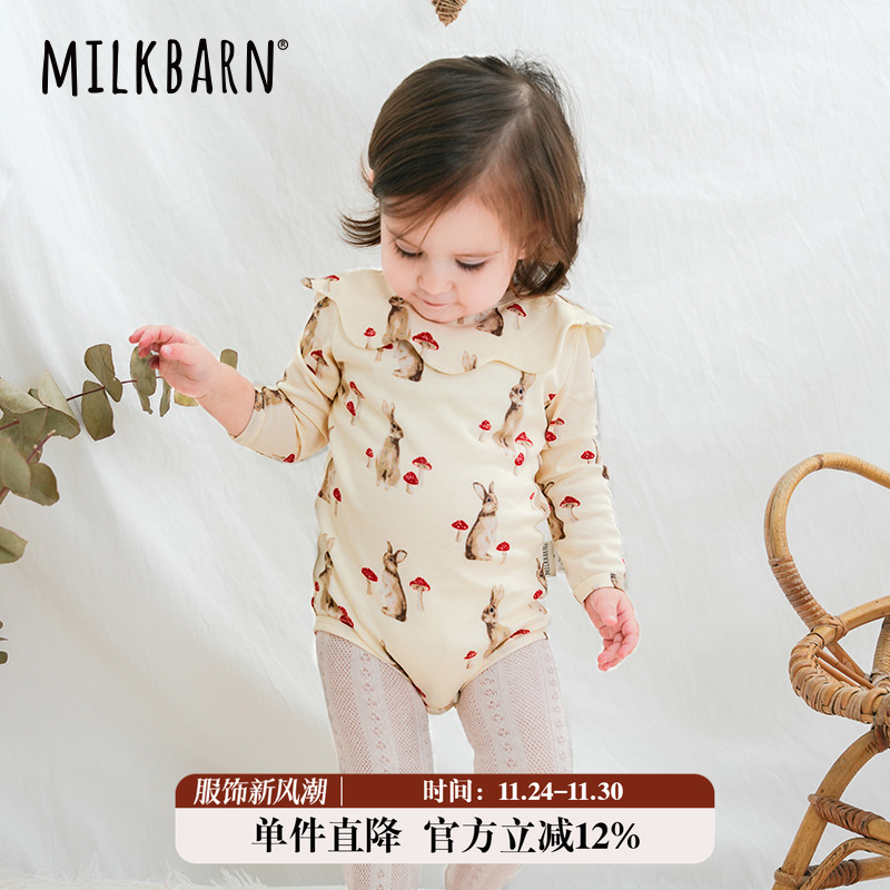 Milkbarn2025春夏新品新生婴儿包屁衣宝宝哈衣三角爬爬服纯棉衣服