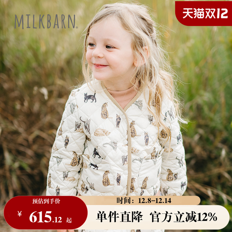 Milkbarn秋冬儿童薄款羽绒服外套