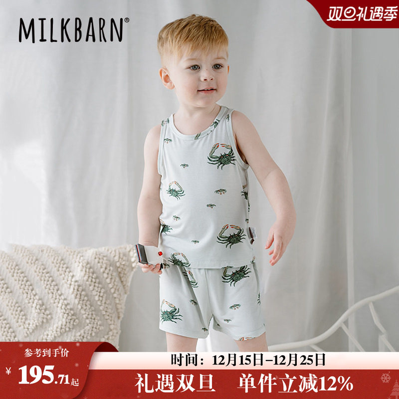 Milkbarn儿童短袖套装宝宝T恤短裤两件套男女童夏季童装