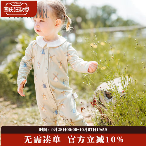 Milkbarn婴幼儿长袖连体服