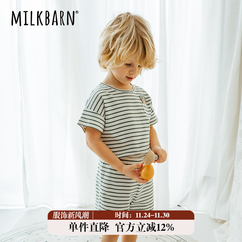 Milkbarn儿童条纹T恤套装
