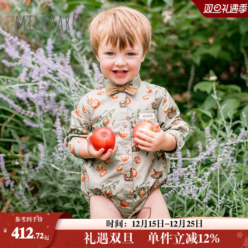 Milkbarn2025秋冬新品婴儿包屁衣宝宝纯棉爬服婴幼儿长袖