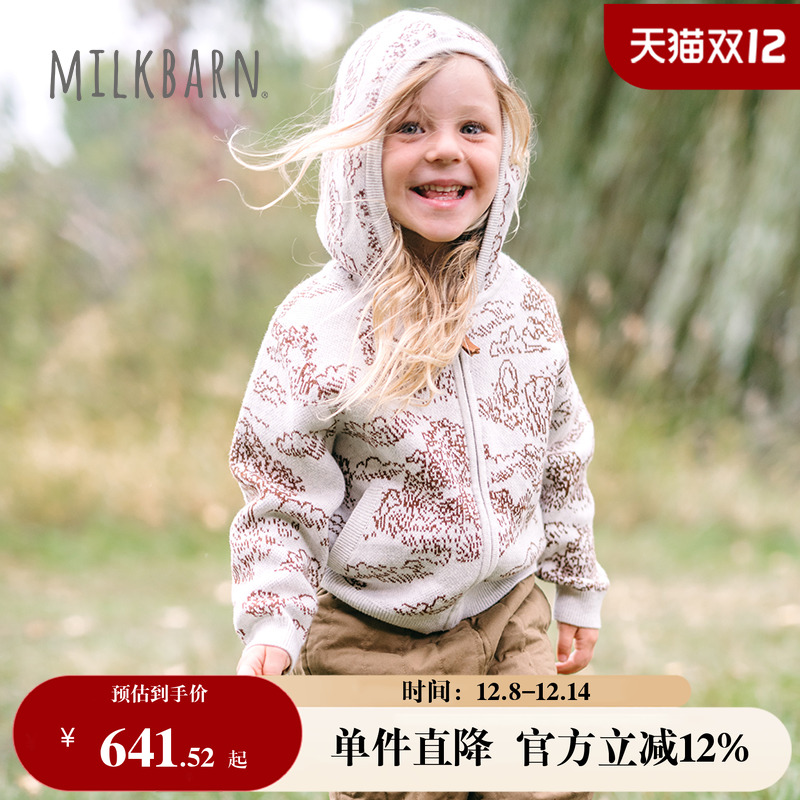 Milkbarn儿童羊绒开衫外套
