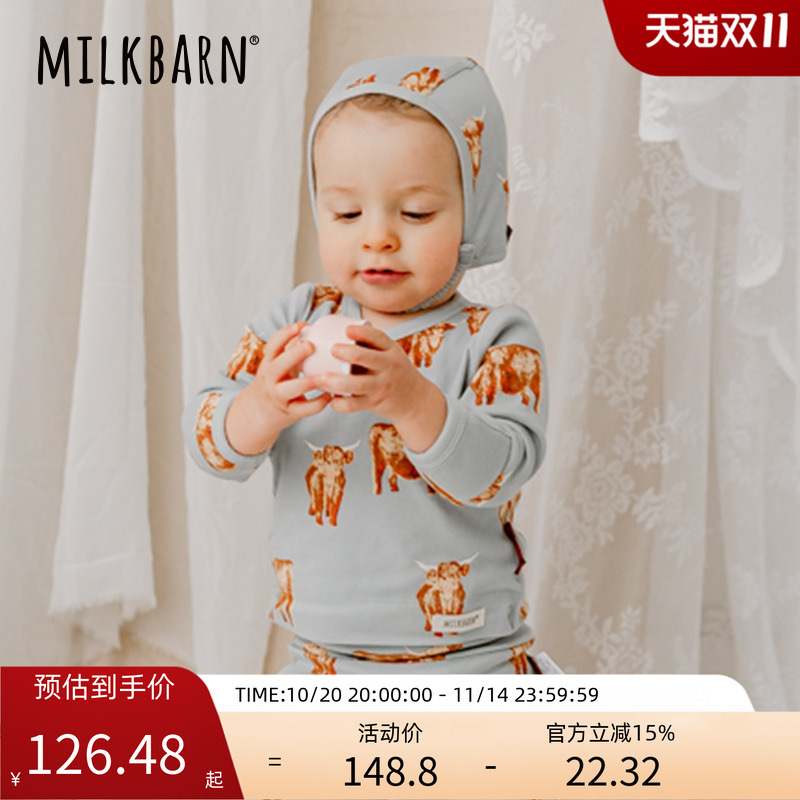 Milkbarn新生儿和尚衣初生宝宝系带上衣婴儿护肚保暖衣服