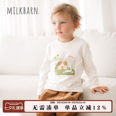Milkbarn儿童圆领印花上衣