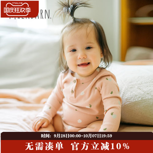 Milkbarn婴儿长袖包屁衣