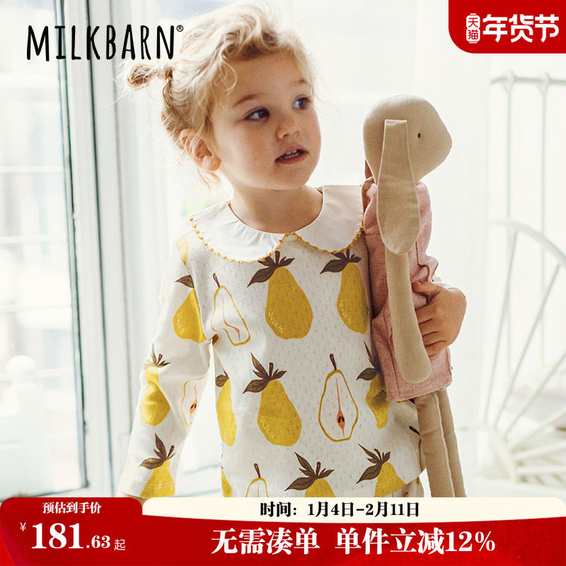 Milkbarn儿童长袖T恤宝宝春夏纯棉上衣女童打底外出童装,童装/婴儿装/亲子装,T恤,淘宝优惠券,粉丝福利购,淘宝优惠卷