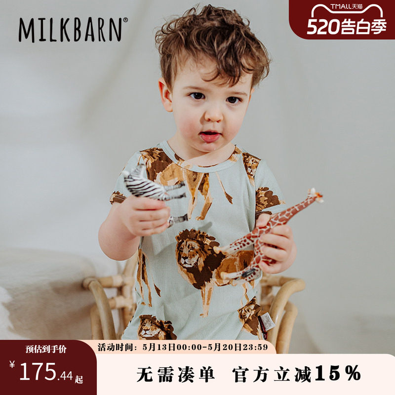 Milkbarn婴儿短袖短裤连体衣服宝宝夏季哈衣莫代尔爬爬服