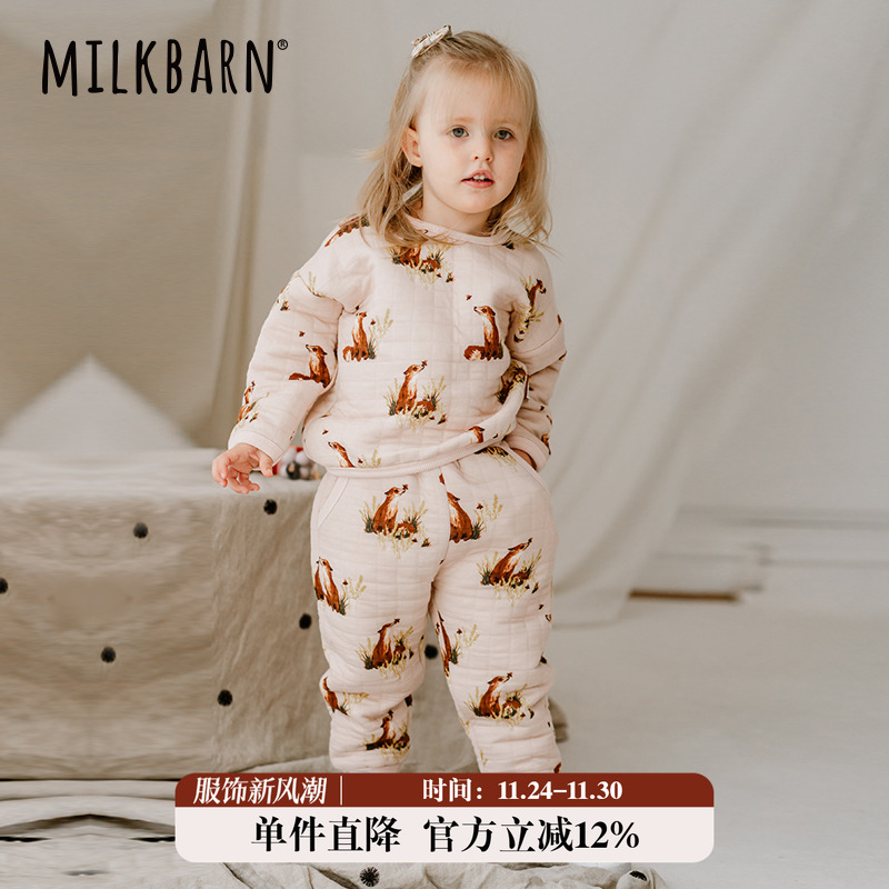 Milkbarn秋季儿童长袖卫衣