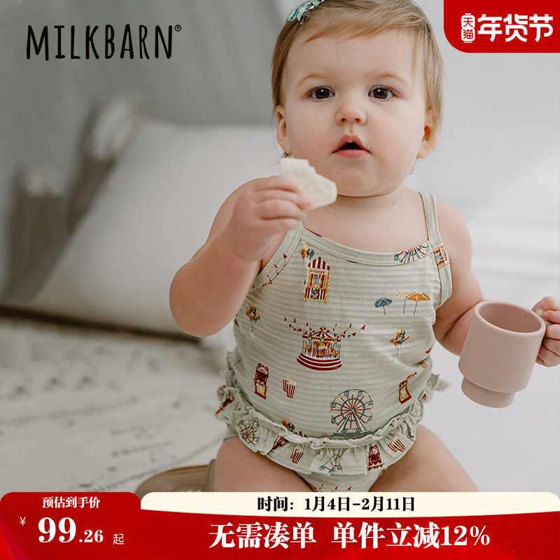 Milkbarn婴儿吊带包屁衣女宝宝夏季哈衣新生儿纯棉爬爬服