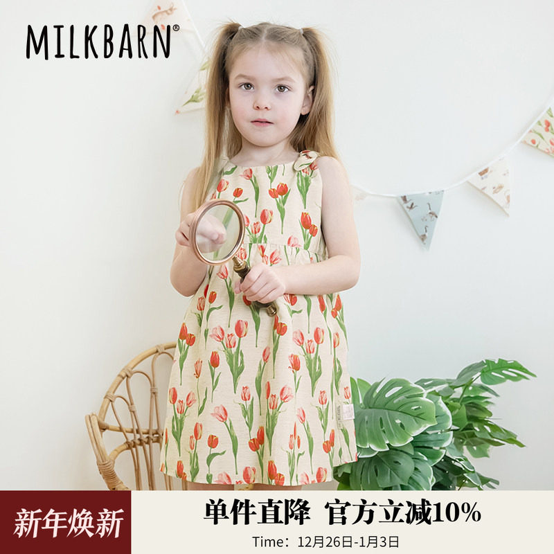 Milkbarn2025春夏新品女童连衣裙露背公主裙宝宝裙子儿童