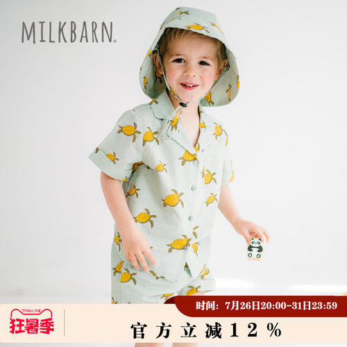 Milkbarn儿童短袖套装