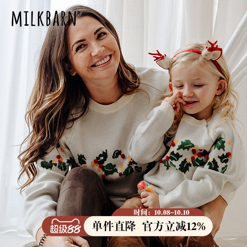 Milkbarn儿童毛衣秋冬男女童套头衫宝宝圣诞纯棉针织上衣