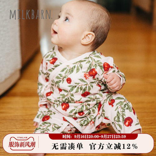 Milkbarn新生婴儿长袖连体服