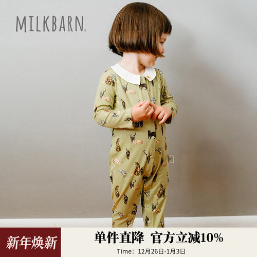 Milkbarn秋季婴儿长袖长裤连体衣